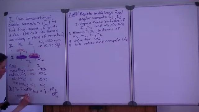 Physics example conservation of angular momentum rotating disks inelastic collision.avi смотреть онлайн
