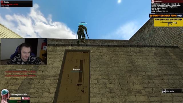 ЖЁСТКИЙ КИЛЛЕР: ЗАКАЗ ДЛИННОЮ в ЖИЗНЬ | Garry's Mod [Dark Rp] - Гаррис Мод [Дарк Рп] смотреть онлайн