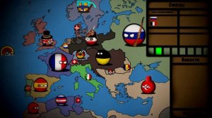 Countryballs.Альтернативное прошлое мира с 1824 года.Сезон 1: Борьба Империй. Серия 4: Жестокий мир
