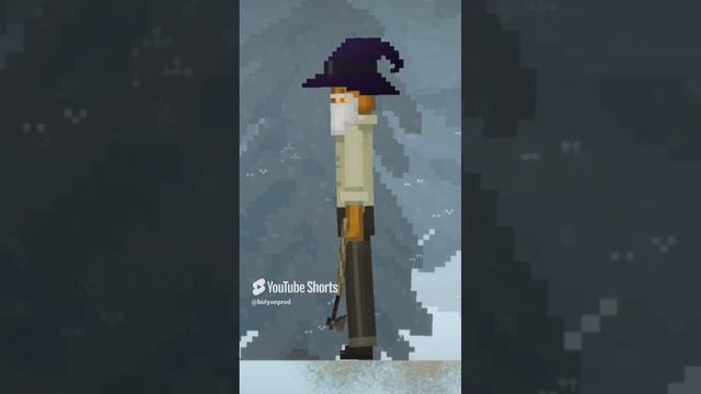 Мужик с топором.