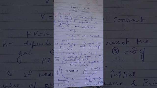 kinetic theory of gases video upload u can check out смотреть онлайн