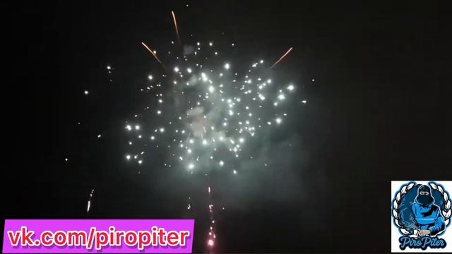 Салют Мажор tkb993 смотреть онлайн
