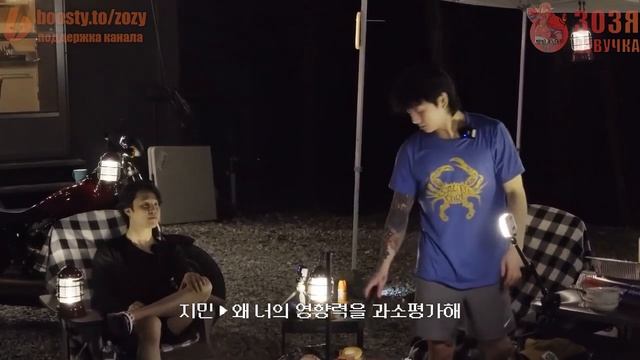 Путешествие Чимина и Чонгука на шоу «Are You Sure!» (США) смотреть онлайн