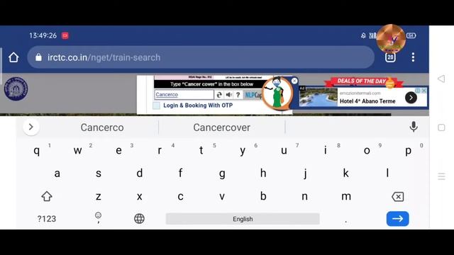 टिकट प्रिंट आउट मोबाइल फोन से कैसे निकाले कंप्यूटर जैसा print out ticket mobile se ManishTech part смотреть онлайн