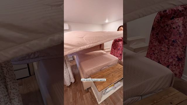 Арт WB 204743309 смотреть онлайн