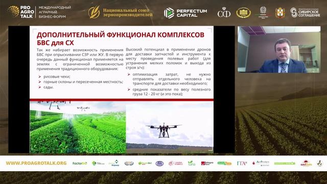 Игорь Третьяков. 19 февраля 2021. (RU) смотреть онлайн