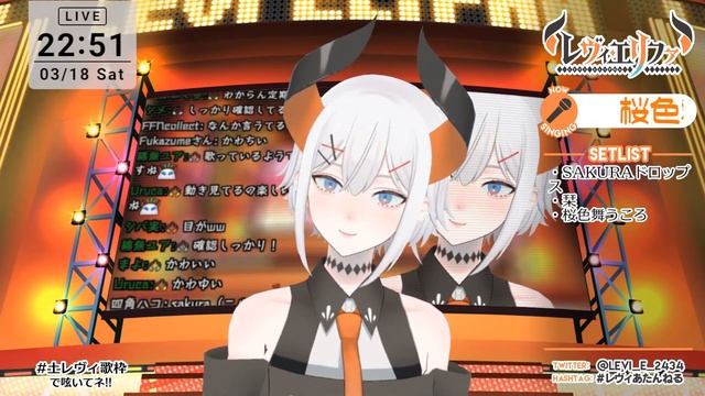 【#土レヴィ歌枠】さくらしばり歌枠【にじさんじ/レヴィ・エリファ】【にじさんじ/レヴィ・エリファ】 смотреть онлайн