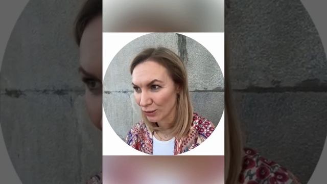 Отзыв ПРО УВЕРЕННОСТЬ смотреть онлайн