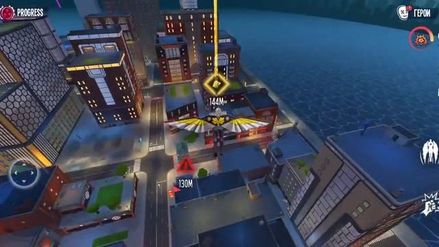 игра супер герои смотреть онлайн