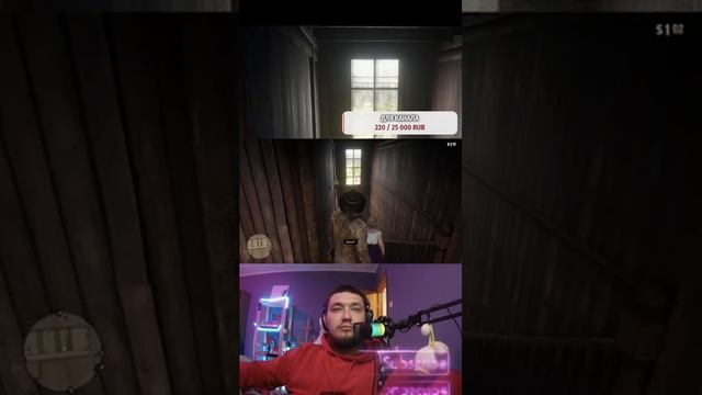 Red Dead Redemption 2 смотреть онлайн