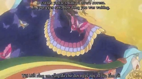 AMV Невеста/Nevesta [ Lyrics/Engsub/Vietsub]