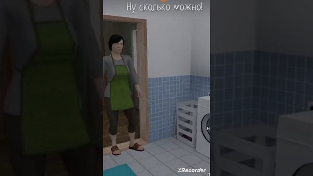 МЕМ СКУЛБОЙ РАНАВЕЙ 