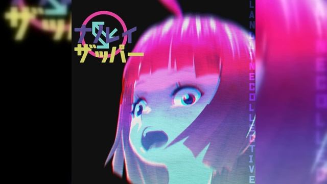 NANORAY - Transform смотреть онлайн