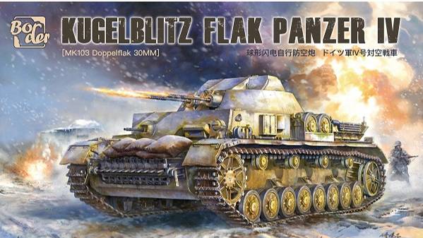 Распаковка Border Model 1 35 BT-039 3cm Flakpanzer IV Kugelblitz