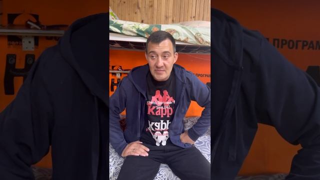 РЕБА смотреть онлайн