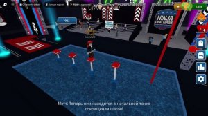 Roblox, но откуда здесь супернинзя?