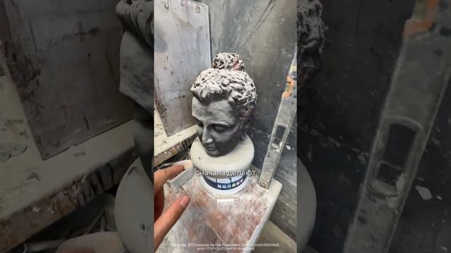 Удивительные изделия из бетона! / FORUMHOUSE смотреть онлайн