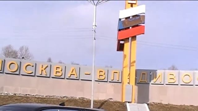 С Востока Дальнего. Иномарка смотреть онлайн