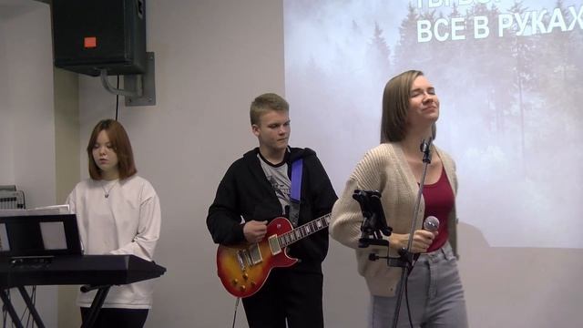 Прославление | 24.03.24 смотреть онлайн