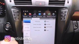 Магнитола Тесла на Lexus Ls 460 | Ls 600  - Carmedia  ZF-1303