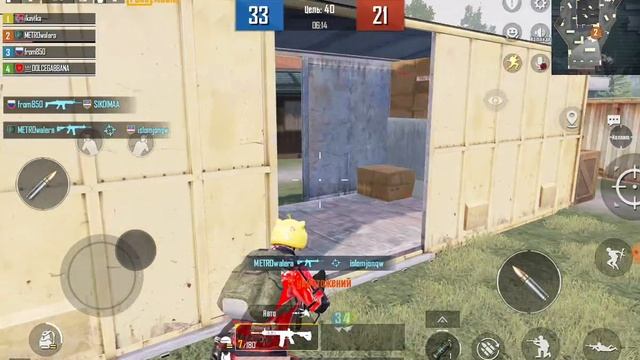 ТДМ в пабге !