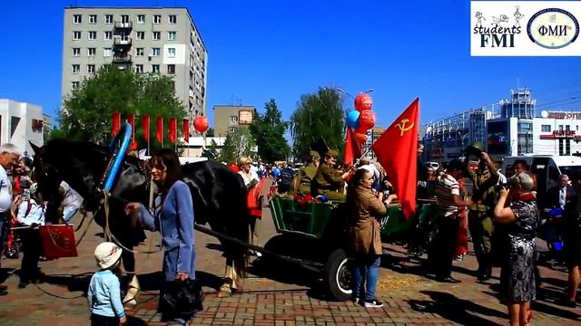 FMI TV Выпуск 3 смотреть онлайн