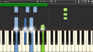 Разбор НЕНСИ Дым сигарет с ментолом на синтезаторе самоиграйке