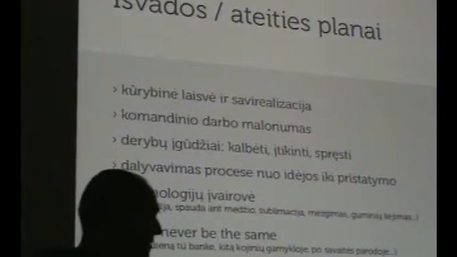 5/5/ Junior renginys Nr. 1 смотреть онлайн