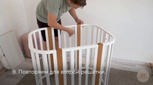 Сборка кроватки Непоседа 5  / Нувола.
