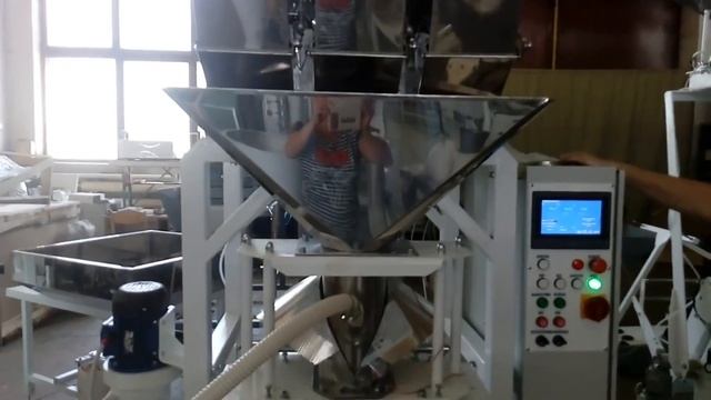 Как фасовать чая / Фасовка и упаковка чая как бизнес / упаковочное оборудование смотреть онлайн