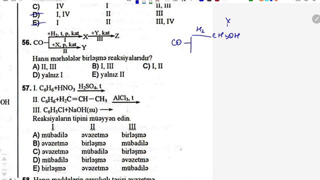 Kimyəvi reaksiyaların təsnifatı və istilik effekti.Səhifə 95. Sual 50-59 смотреть онлайн