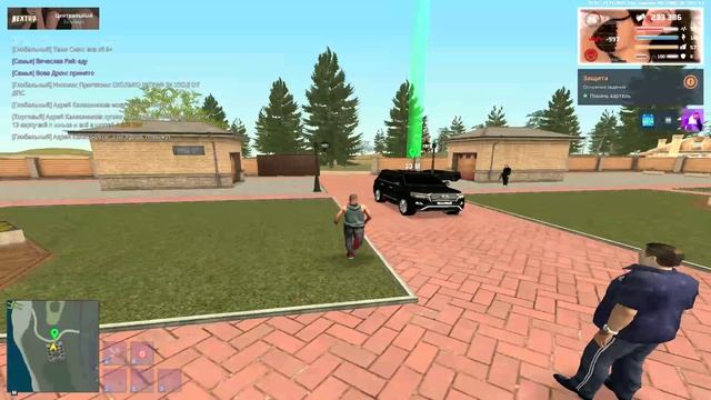 зае..ло все багаться