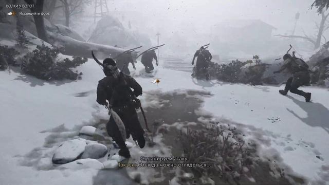 Ghost of Tsushima [#21 Волки у ворот (Акт 3)] смотреть онлайн