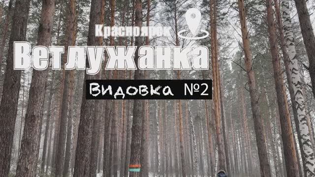 Вкусный завтрак в горах. Каждый может это повторить