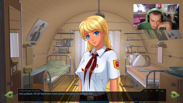 Бесконечное Лето | Мод Двое Стражей | Эра Слави | День Третий | Серия 12 смотреть онлайн