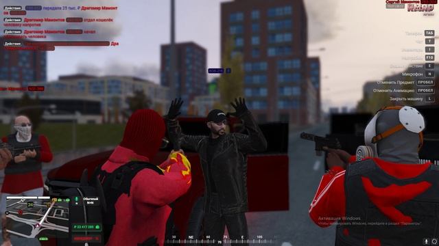 Grand Theft Auto V 2024.11.20 - 22.21.26.66.DVR - Trim смотреть онлайн