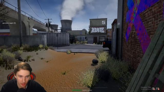 КОКОС ЗА ПОЛТОС ► Drug Dealer Simulator [#8] смотреть онлайн