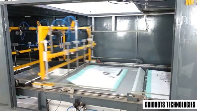 Gridbots Bagcheck - A Fully Automatic PP/ Woven Bag Inspection System смотреть онлайн