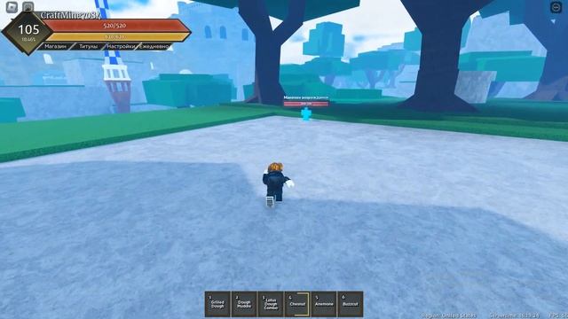 Обзор фрукта тесто в Fruit Battleground