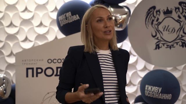Хамитова Альбина | Директор ООО "ЭКО-СТАРТ" смотреть онлайн