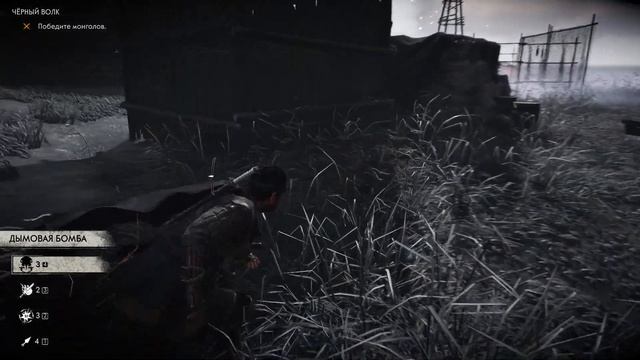 Ghost of Tsushima [история Юны] смотреть онлайн