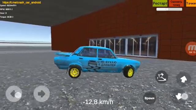 обзор на игру BeamKA смотреть онлайн