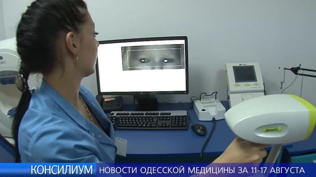 Эксимер_1 Городской/2 смотреть онлайн