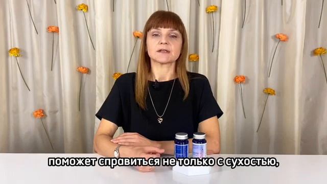 Гель-сыворотка коллагеновая для лица и кожи вокруг глаз Collagen смотреть онлайн