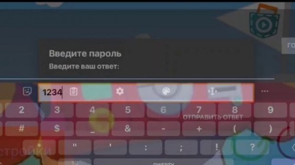 SVos Beta в Pocket Code