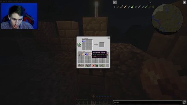 ДЕРЕВНЯ ДУРАЧКОВ | Minecraft [Майнкрафт] - ХАРДКОР СБОРКА #1 смотреть онлайн