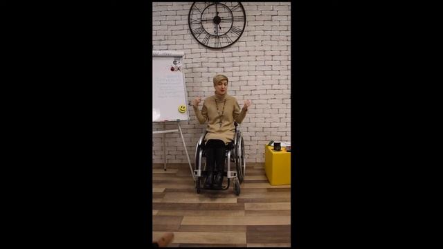 Системные законы  Иерархия