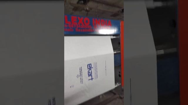 FLEXO INDIA 9811038899. FLEXO PRINTING MACHINE FOR WOVEN SACK HDPE BAGS FOR FLIPKART смотреть онлайн