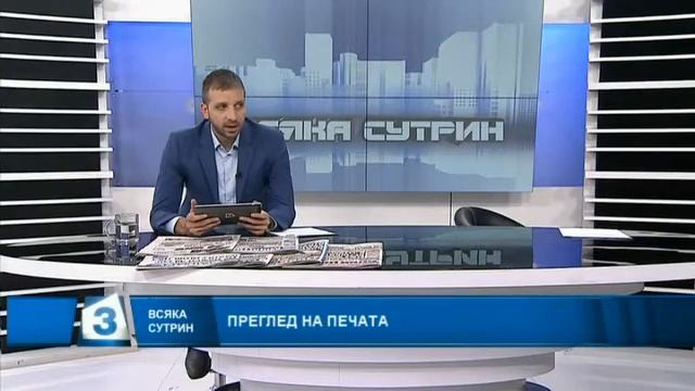 Кайло Рен от Star Wars нахлу в студиото на "Всяка сутрин" смотреть онлайн