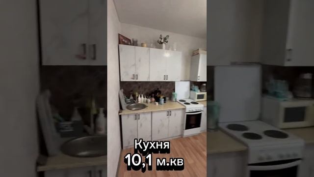 Недвижимость в Краснодарском крае, Краснодар #недвижимость #realestate смотреть онлайн